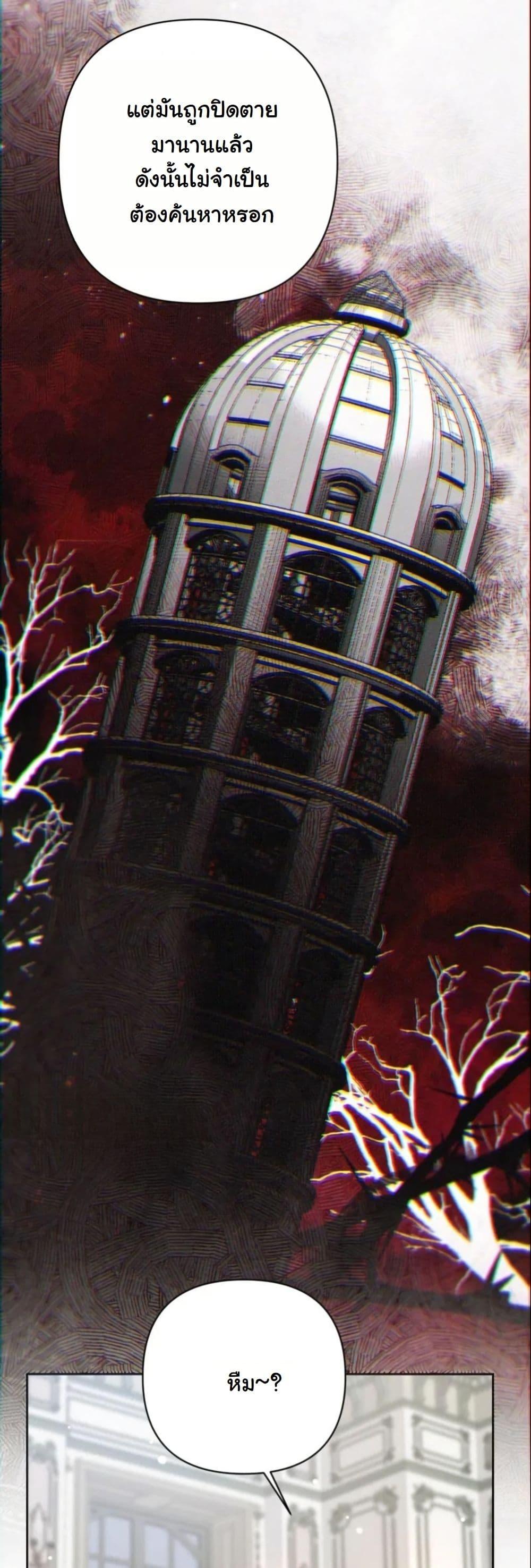 Manga-lc-com อ่านมังงะ อ่านการ์ตูน ออนไลน์ ฟรี The Sister Who Once Hated Me Now Loves Me ตอนที่ 1 2 3 4 5 6 7 8 9 10 11 12 13 14 ฟรี ไม่มีโฆษณา Manga-lc - อ่าน มังงะ อ่าน การ์ตูน ออนไลน์ อ่านมังงะ ฟรี