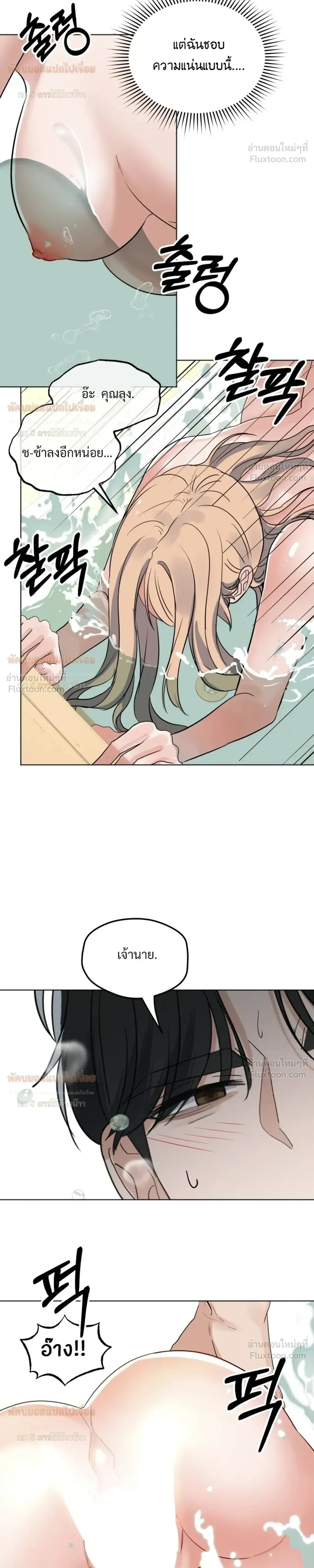 Doujin-Lc- อ่าน โดจิน มังฮวา เกาหลี ญี่ปุ่น จีน แปลไทย The Uncle’s Dog Next Door ตอนที่ 1 2 3 4 5 6 7 8 9 10 11 12 13 14 ฟรี ไม่มีโฆษณา อ่าน โดจิน Manhwa เกาหลี ญี่ปุ่น จีน เรามีครบ คัดมาให้เน้นๆ โดจิน 18+ รับประกันความฟินโดย  Doujin Lc