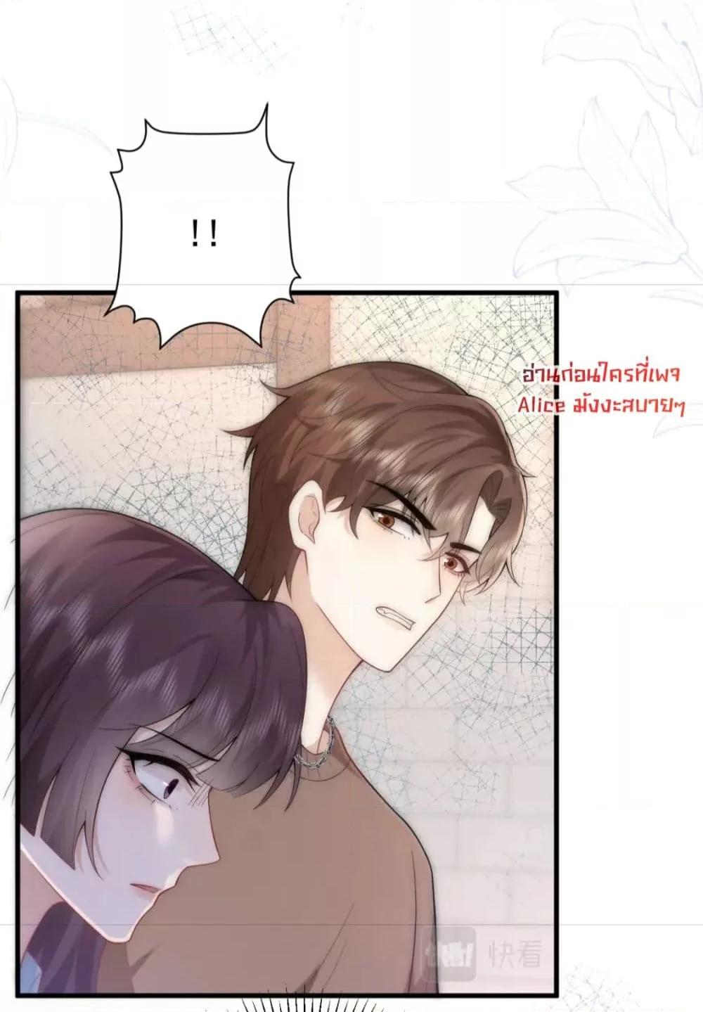 Manga-lc-com อ่านมังงะ อ่านการ์ตูน ออนไลน์ ฟรี Respectthefat ตอนที่ 1 2 3 4 5 6 7 8 9 10 11 12 13 14 ฟรี ไม่มีโฆษณา Manga-lc - อ่าน มังงะ อ่าน การ์ตูน ออนไลน์ อ่านมังงะ ฟรี