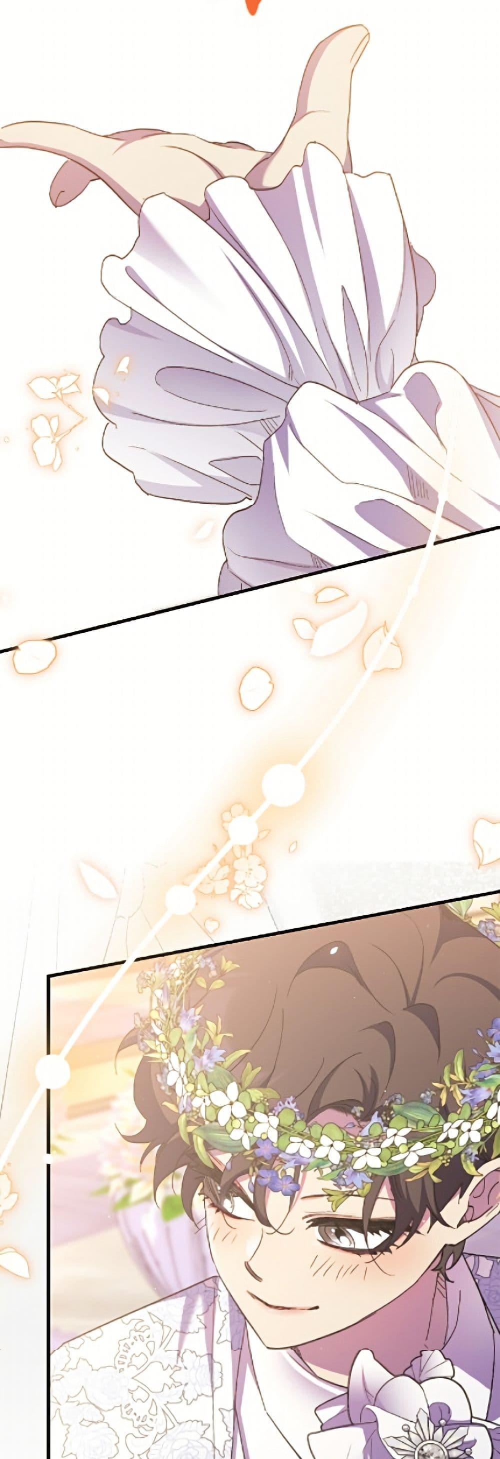 Manga-lc-com อ่านมังงะ อ่านการ์ตูน ออนไลน์ ฟรี I’m Dead, But the Hero Went Crazy ตอนที่ 1 2 3 4 5 6 7 8 9 10 11 12 13 14 ฟรี ไม่มีโฆษณา Manga-lc - อ่าน มังงะ อ่าน การ์ตูน ออนไลน์ อ่านมังงะ ฟรี