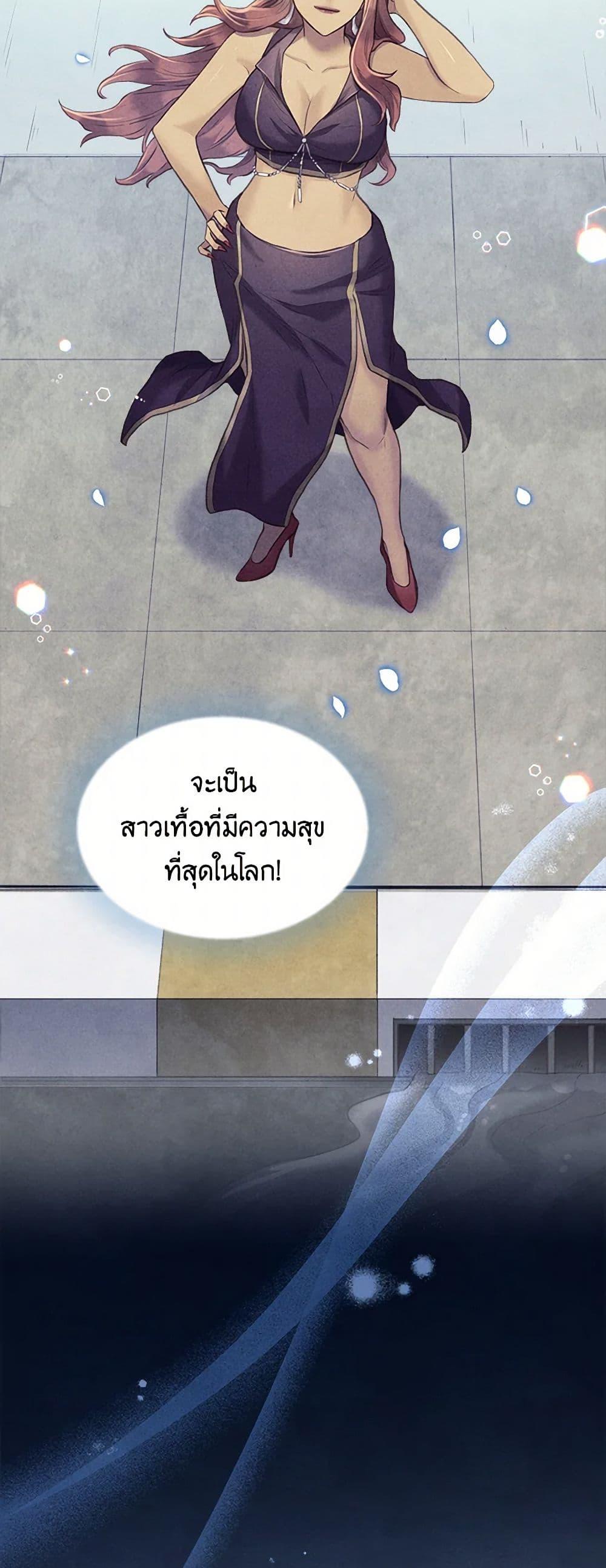 Manga-lc-com อ่านมังงะ อ่านการ์ตูน ออนไลน์ ฟรี Girl in the Forest ตอนที่ 1 2 3 4 5 6 7 8 9 10 11 12 13 14 ฟรี ไม่มีโฆษณา Manga-lc - อ่าน มังงะ อ่าน การ์ตูน ออนไลน์ อ่านมังงะ ฟรี