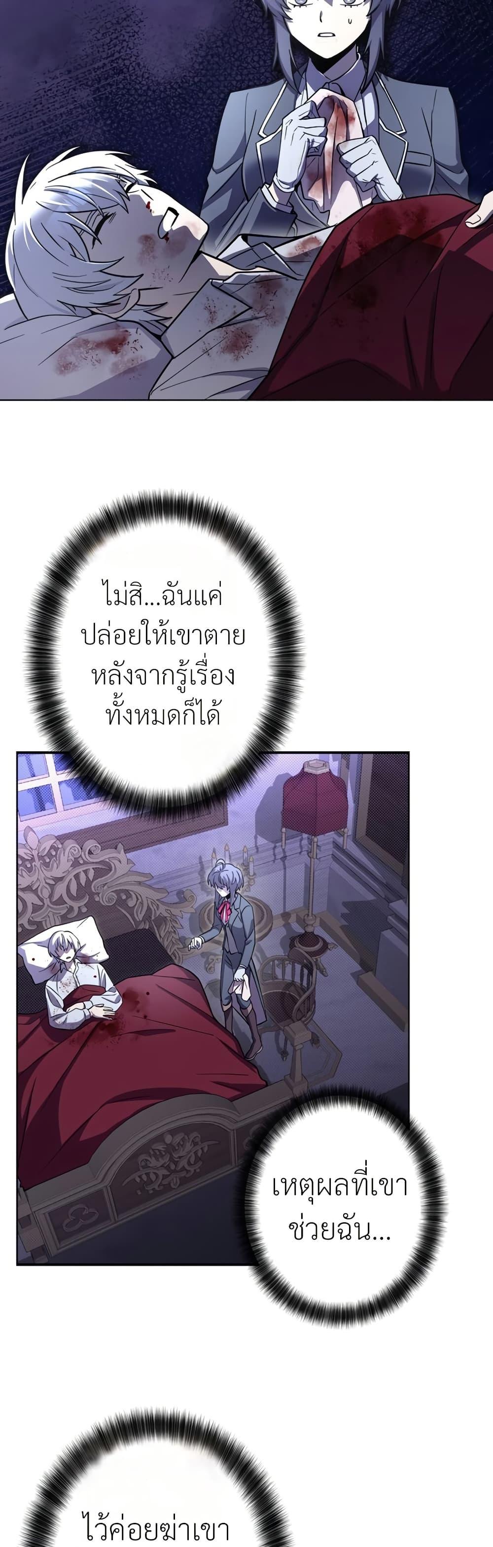 Manga-lc-com อ่านมังงะ อ่านการ์ตูน ออนไลน์ ฟรี I’m a Hero, but the Heroines are Trying to Kill Me ตอนที่ 1 2 3 4 5 6 7 8 9 10 11 12 13 14 ฟรี ไม่มีโฆษณา Manga-lc - อ่าน มังงะ อ่าน การ์ตูน ออนไลน์ อ่านมังงะ ฟรี