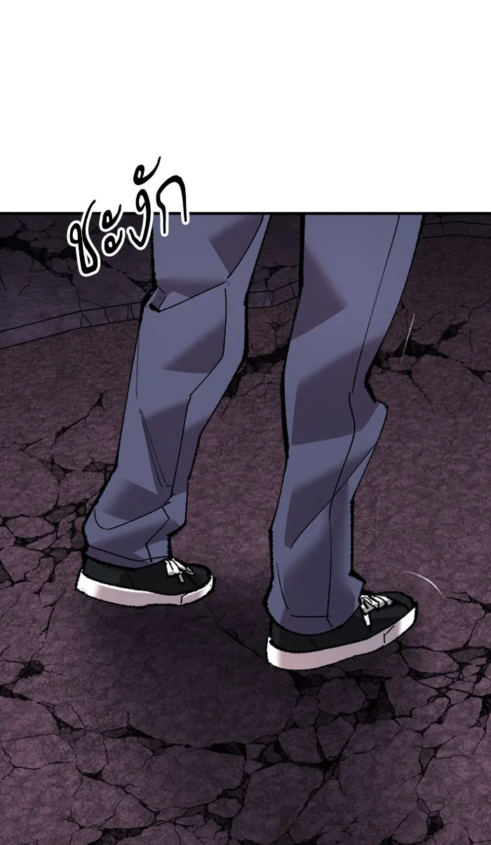 ยอดคนเลเวลทะลุ ตอนที่ 70 ศึกล้อมโซล (6) รูปที่ 34