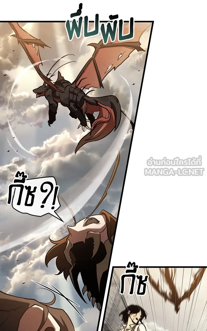 Omniscient Reader อ่านชะตาวันสิ้นโลก ตอนที่ 32 ความรักของคิมดกจา (9) รูปที่ 60