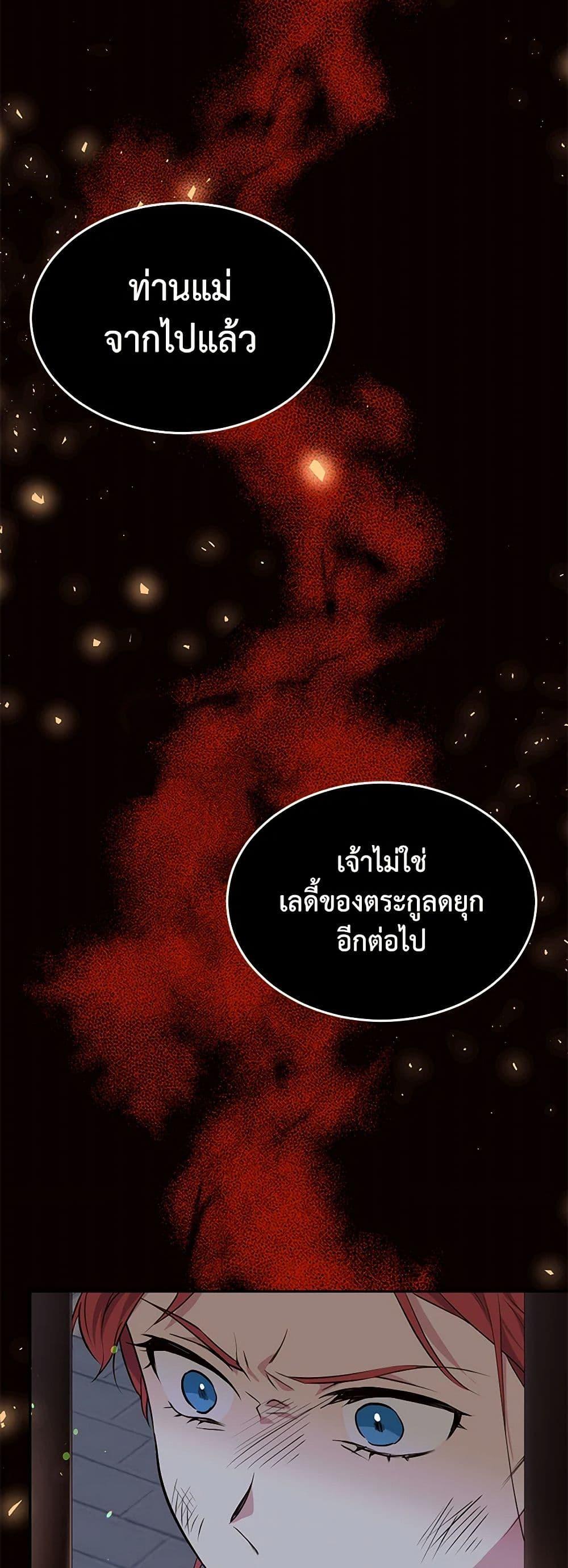 Manga-lc-com อ่านมังงะ อ่านการ์ตูน ออนไลน์ ฟรี My Goal is to Live a Long ตอนที่ 1 2 3 4 5 6 7 8 9 10 11 12 13 14 ฟรี ไม่มีโฆษณา Manga-lc - อ่าน มังงะ อ่าน การ์ตูน ออนไลน์ อ่านมังงะ ฟรี