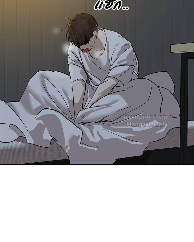 Doujin-Lc- อ่าน โดจิน มังฮวา เกาหลี ญี่ปุ่น จีน แปลไทย ข้าราชการพิเศษ ตอนที่ 1 2 3 4 5 6 7 8 9 10 11 12 13 14 ฟรี ไม่มีโฆษณา อ่าน โดจิน Manhwa เกาหลี ญี่ปุ่น จีน เรามีครบ คัดมาให้เน้นๆ โดจิน 18+ รับประกันความฟินโดย Doujin Lc