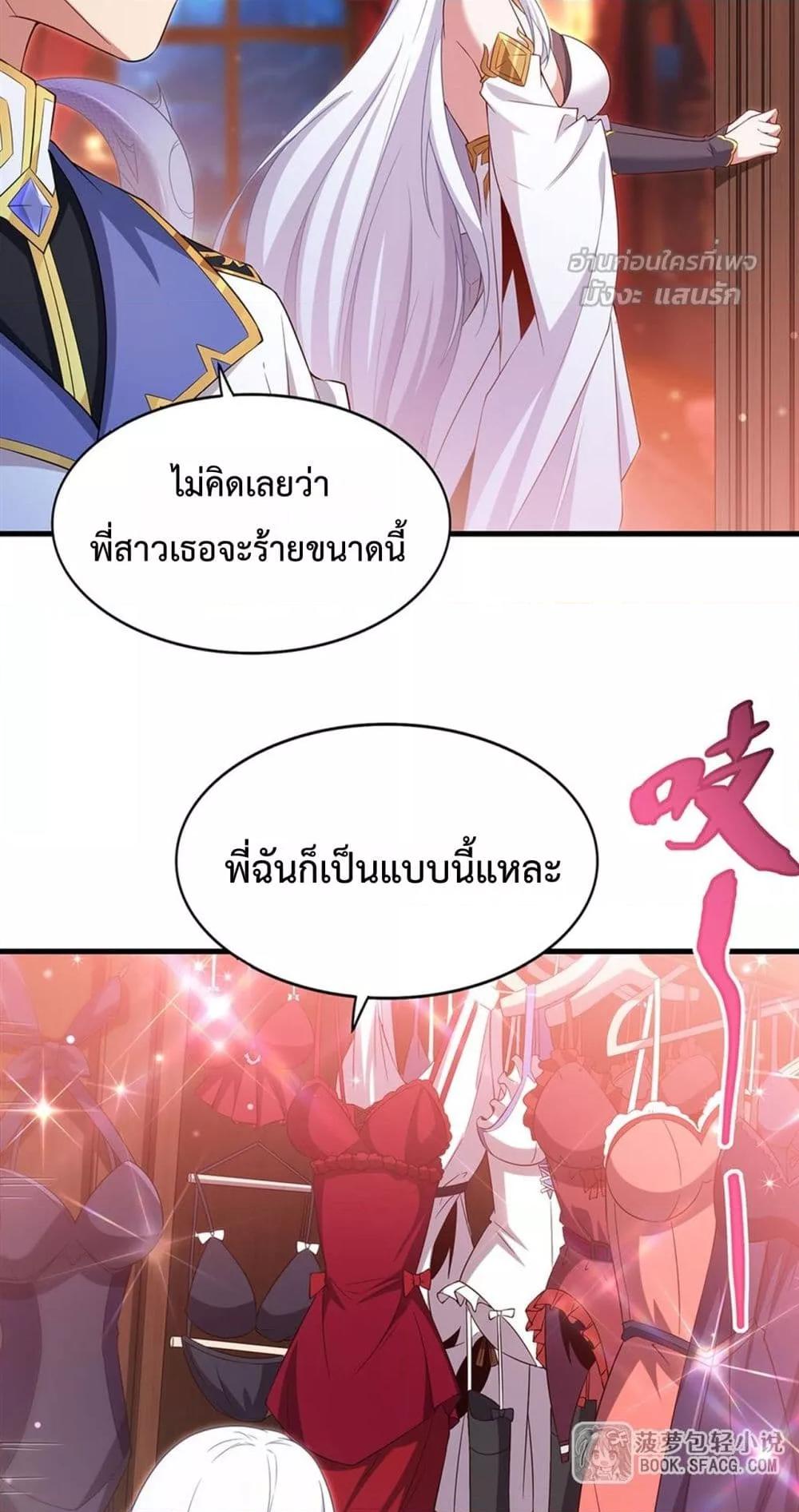 Manga-lc-com อ่านมังงะ อ่านการ์ตูน ออนไลน์ ฟรี MalevolentDrag ตอนที่ 1 2 3 4 5 6 7 8 9 10 11 12 13 14 ฟรี ไม่มีโฆษณา Manga-lc - อ่าน มังงะ อ่าน การ์ตูน ออนไลน์ อ่านมังงะ ฟรี