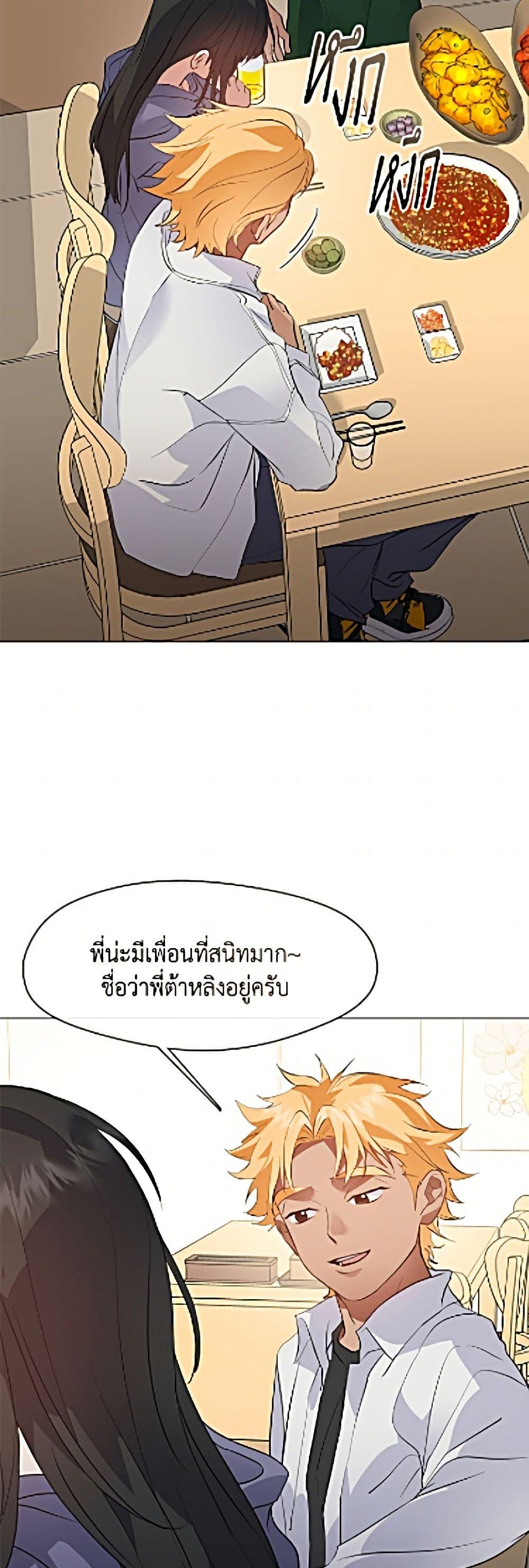 Manga-lc-com อ่านมังงะ อ่านการ์ตูน ออนไลน์ ฟรี Restaurant in the After Life ตอนที่ 1 2 3 4 5 6 7 8 9 10 11 12 13 14 ฟรี ไม่มีโฆษณา Manga-lc - อ่าน มังงะ อ่าน การ์ตูน ออนไลน์ อ่านมังงะ ฟรี