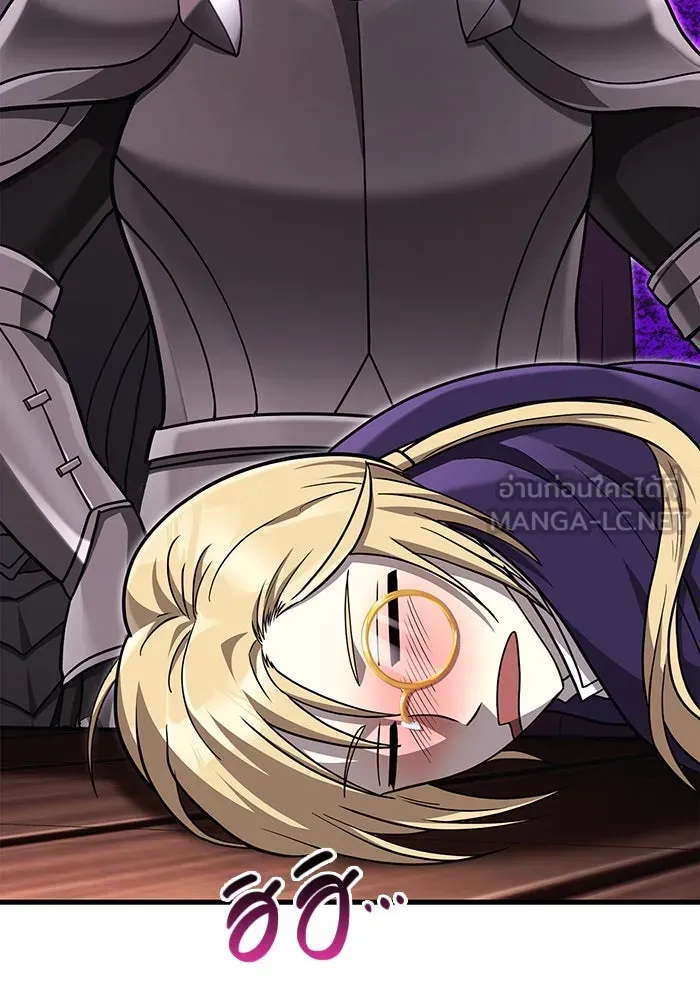 เอาชีวิตรอดในเกมฉบับคนเถื่อน ตอนที่ 60 วันที่ยอดเยี่ยม รูปที่ 114