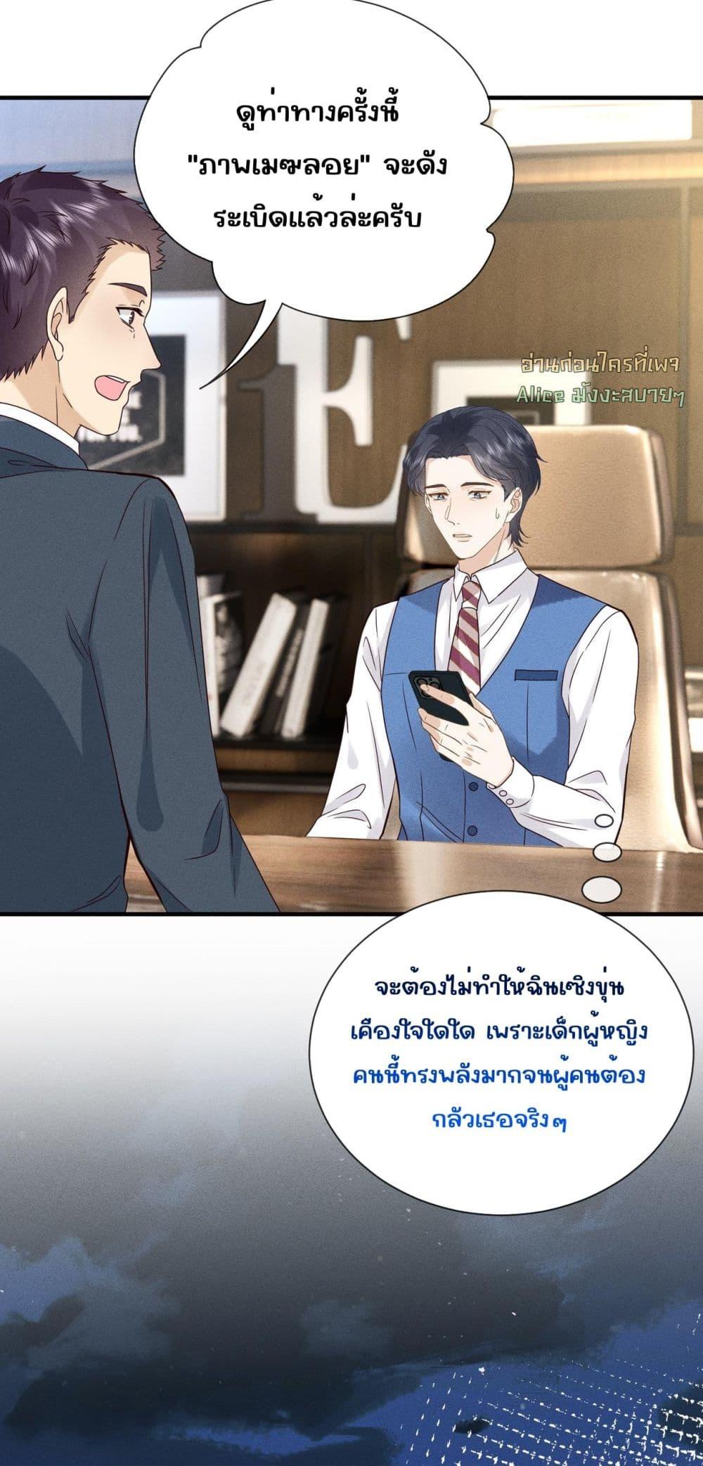 Manga-lc-com อ่านมังงะ อ่านการ์ตูน ออนไลน์ ฟรี TheAll-Around ตอนที่ 1 2 3 4 5 6 7 8 9 10 11 12 13 14 ฟรี ไม่มีโฆษณา Manga-lc - อ่าน มังงะ อ่าน การ์ตูน ออนไลน์ อ่านมังงะ ฟรี
