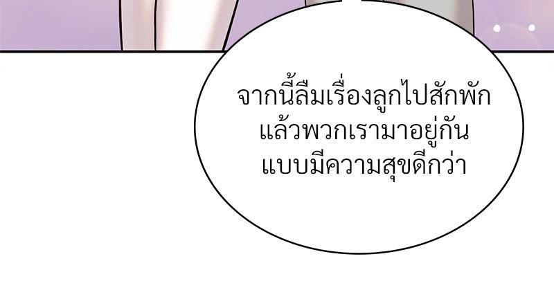 Doujin-Lc- อ่าน โดจิน มังฮวา เกาหลี ญี่ปุ่น จีน แปลไทย ดวงร้าย-ชะตารัก ตอนที่ 1 2 3 4 5 6 7 8 9 10 11 12 13 14 ฟรี ไม่มีโฆษณา อ่าน โดจิน Manhwa เกาหลี ญี่ปุ่น จีน เรามีครบ คัดมาให้เน้นๆ โดจิน 18+ รับประกันความฟินโดย  Doujin Lc