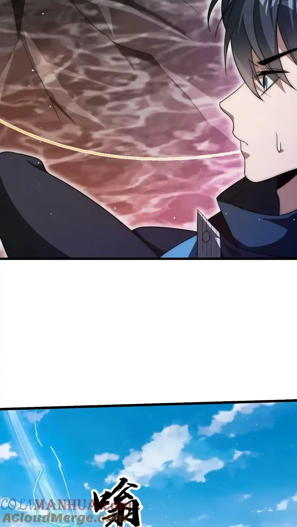 Manga-lc-com อ่านมังงะ อ่านการ์ตูน ออนไลน์ ฟรี Stockpiling Ten Thousand Tons of Pork During the Apocalypse ตอนที่ 1 2 3 4 5 6 7 8 9 10 11 12 13 14 ฟรี ไม่มีโฆษณา Manga-lc - อ่าน มังงะ อ่าน การ์ตูน ออนไลน์ อ่านมังงะ ฟรี