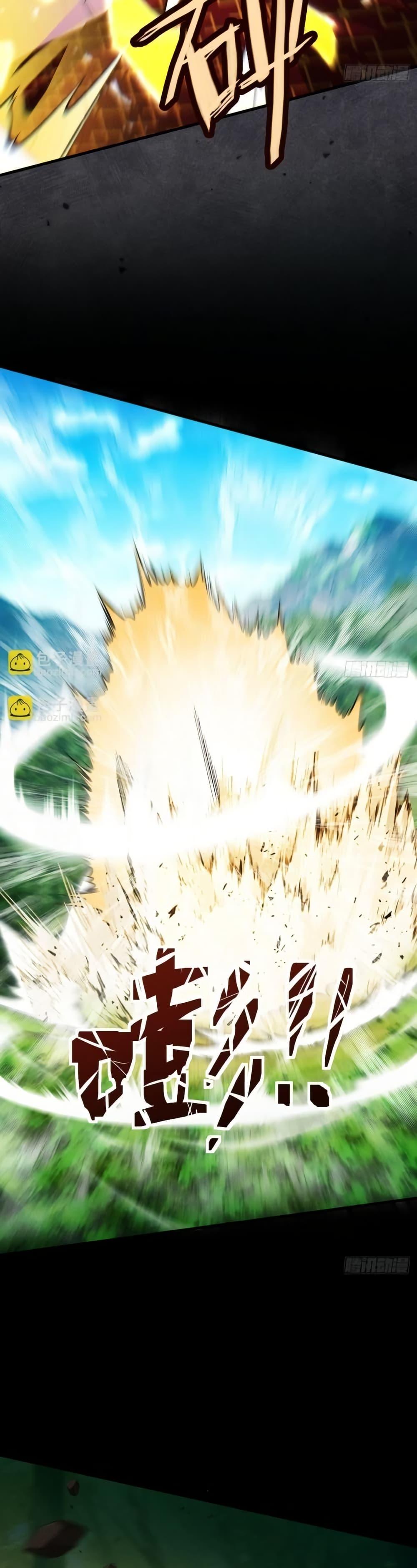 Manga-lc-com อ่านมังงะ อ่านการ์ตูน ออนไลน์ ฟรี MyCultivation ตอนที่ 1 2 3 4 5 6 7 8 9 10 11 12 13 14 ฟรี ไม่มีโฆษณา Manga-lc - อ่าน มังงะ อ่าน การ์ตูน ออนไลน์ อ่านมังงะ ฟรี