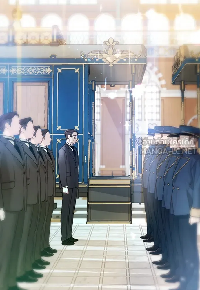 ถ้าไม่ร้อง ก็จงอ้อนวอนซะ ตอนที่ 2 รูปที่ 129