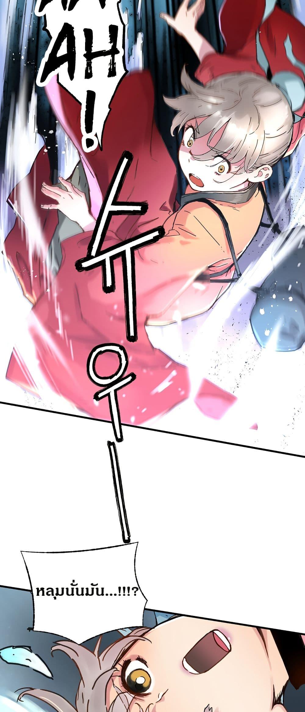 Manga-lc-com อ่านมังงะ อ่านการ์ตูน ออนไลน์ ฟรี The Tale of Samjang ตอนที่ 1 2 3 4 5 6 7 8 9 10 11 12 13 14 ฟรี ไม่มีโฆษณา Manga-lc - อ่าน มังงะ อ่าน การ์ตูน ออนไลน์ อ่านมังงะ ฟรี