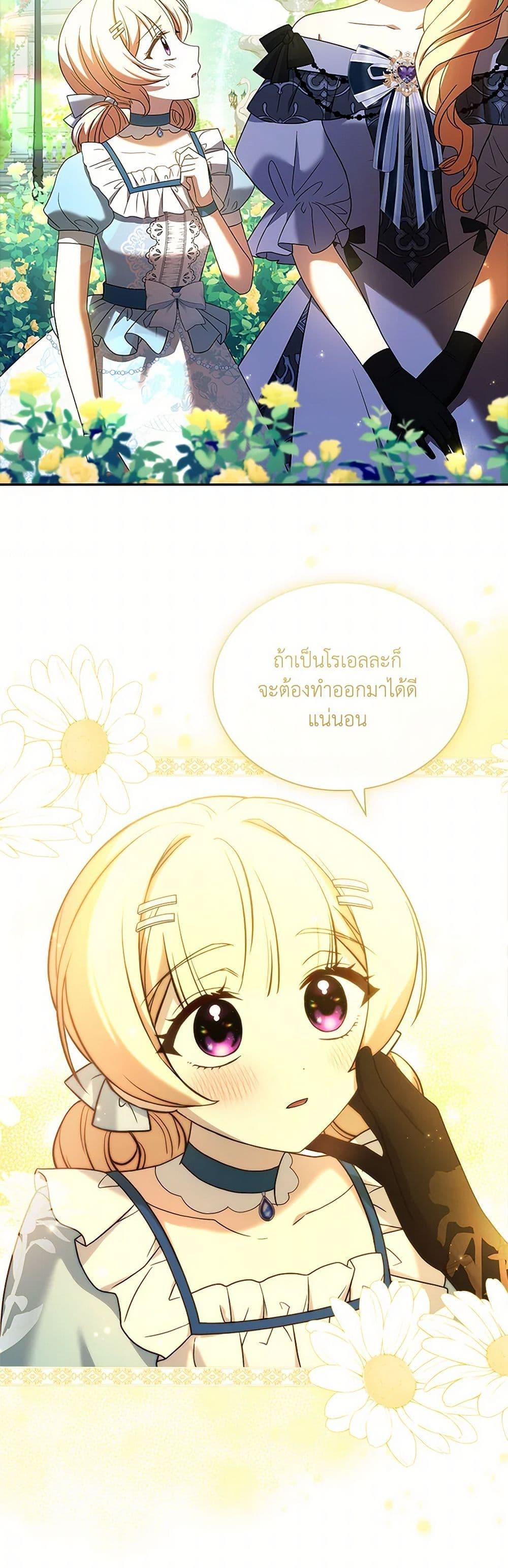 Manga-lc-com อ่านมังงะ อ่านการ์ตูน ออนไลน์ ฟรี Happy Sea World ตอนที่ 1 2 3 4 5 6 7 8 9 10 11 12 13 14 ฟรี ไม่มีโฆษณา Manga-lc - อ่าน มังงะ อ่าน การ์ตูน ออนไลน์ อ่านมังงะ ฟรี
