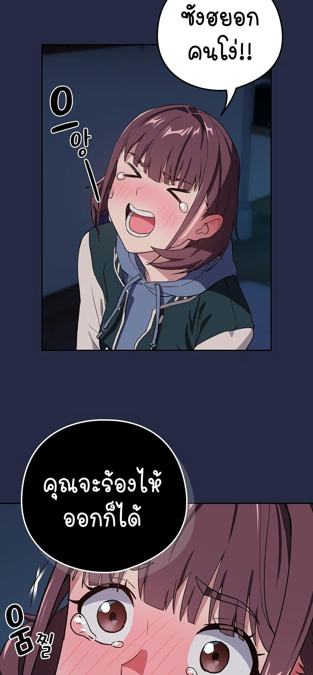 Doujin-Lc- อ่าน โดจิน มังฮวา เกาหลี ญี่ปุ่น จีน แปลไทย After Work Love Affairs ตอนที่ 1 2 3 4 5 6 7 8 9 10 11 12 13 14 ฟรี ไม่มีโฆษณา อ่าน โดจิน Manhwa เกาหลี ญี่ปุ่น จีน เรามีครบ คัดมาให้เน้นๆ โดจิน 18+ รับประกันความฟินโดย  Doujin Lc
