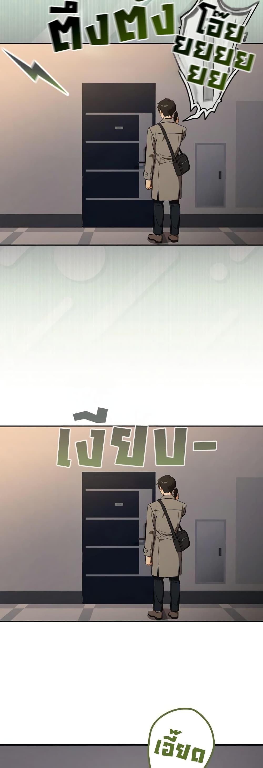 Doujin-Lc- อ่าน โดจิน มังฮวา เกาหลี ญี่ปุ่น จีน แปลไทย After Work ตอนที่ 1 2 3 4 5 6 7 8 9 10 11 12 13 14 ฟรี ไม่มีโฆษณา อ่าน โดจิน Manhwa เกาหลี ญี่ปุ่น จีน เรามีครบ คัดมาให้เน้นๆ โดจิน 18+ รับประกันความฟินโดย  Doujin Lc