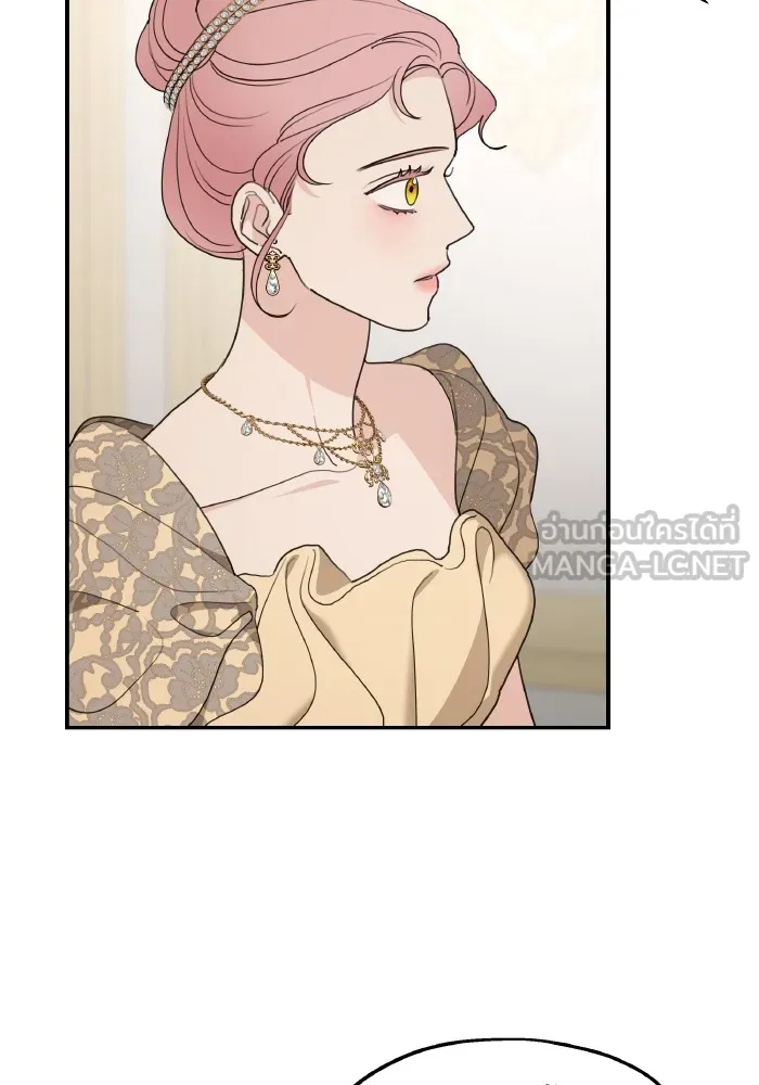 ครอบครัวสามีเห็นทีจะคลั่งรัก ตอนที่ 78 รูปที่ 48