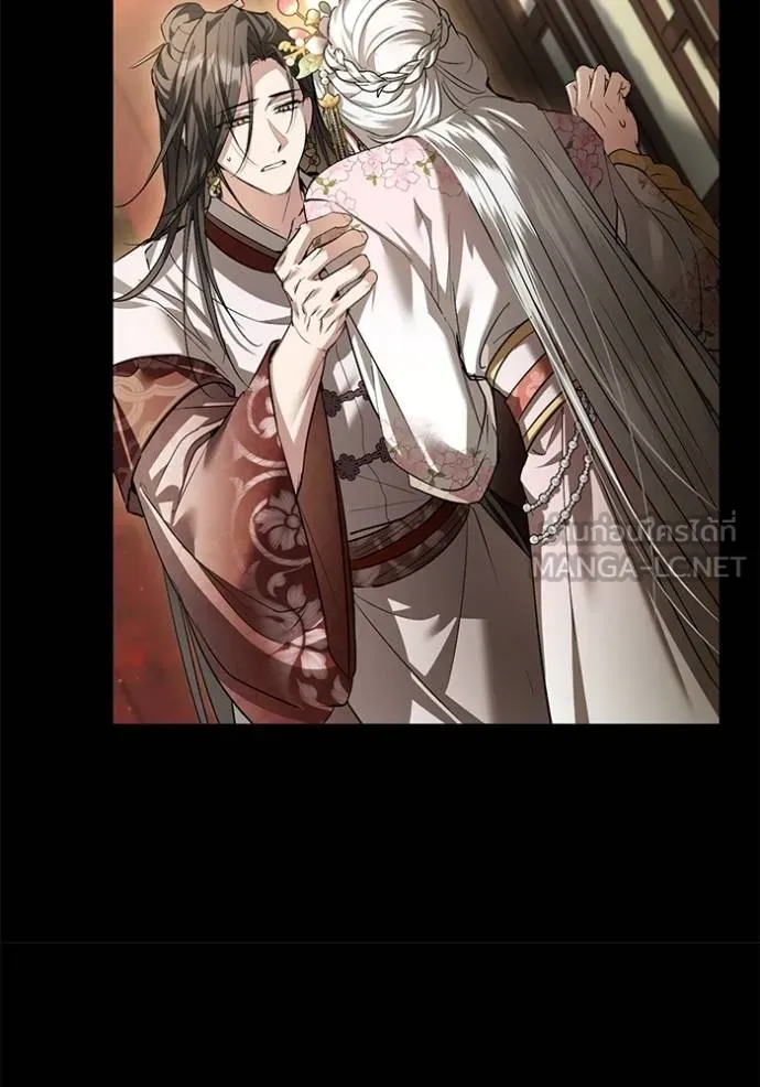 ยามหมาป่าทมิฬ ตอนที่ 25 รูปที่ 33