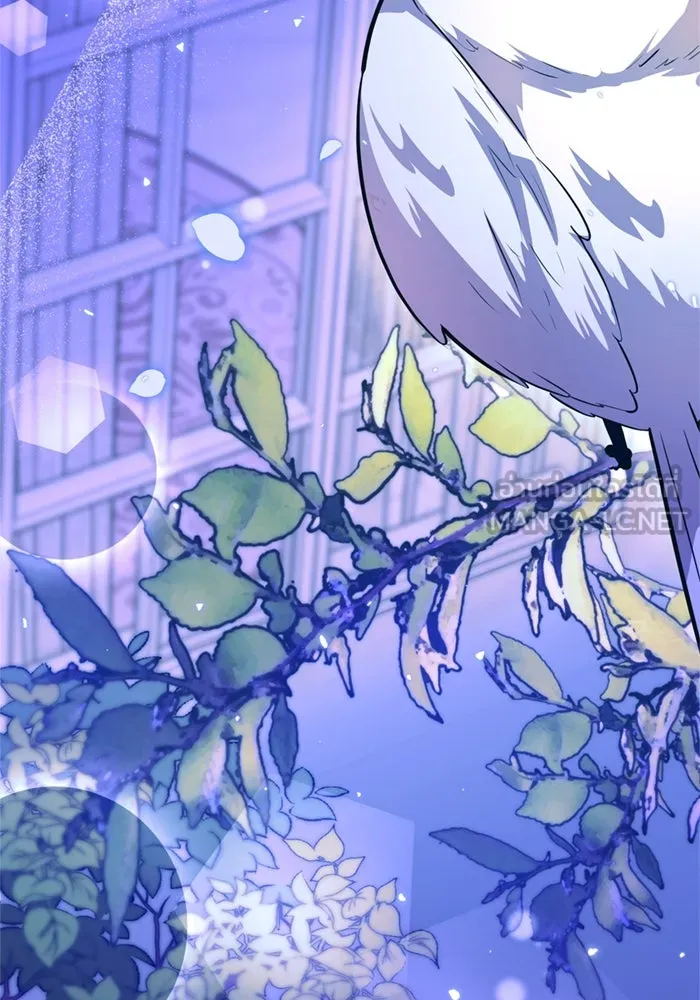 ป๊ะป๋าขา หนูลาแล้ว ตอนที่ 9 รูปที่ 102