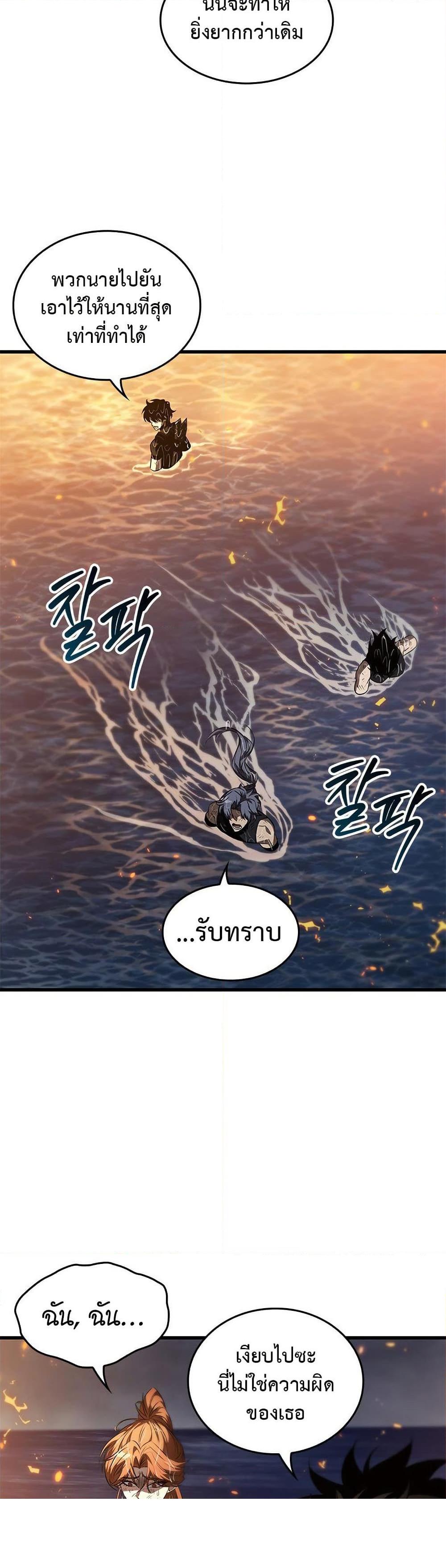 Manga-lc-com อ่านมังงะ อ่านการ์ตูน ออนไลน์ ฟรี Pick Me Up, Infinite Gacha ตอนที่ 1 2 3 4 5 6 7 8 9 10 11 12 13 14 ฟรี ไม่มีโฆษณา Manga-lc - อ่าน มังงะ อ่าน การ์ตูน ออนไลน์ อ่านมังงะ ฟรี