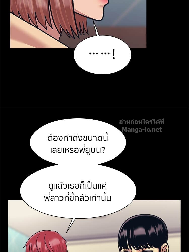 Doujin-Lc- อ่าน โดจิน มังฮวา เกาหลี ญี่ปุ่น จีน แปลไทย โคตรแกร่ง ตอนที่ 1 2 3 4 5 6 7 8 9 10 11 12 13 14 ฟรี ไม่มีโฆษณา อ่าน โดจิน Manhwa เกาหลี ญี่ปุ่น จีน เรามีครบ คัดมาให้เน้นๆ โดจิน 18+ รับประกันความฟินโดย Doujin Lc
