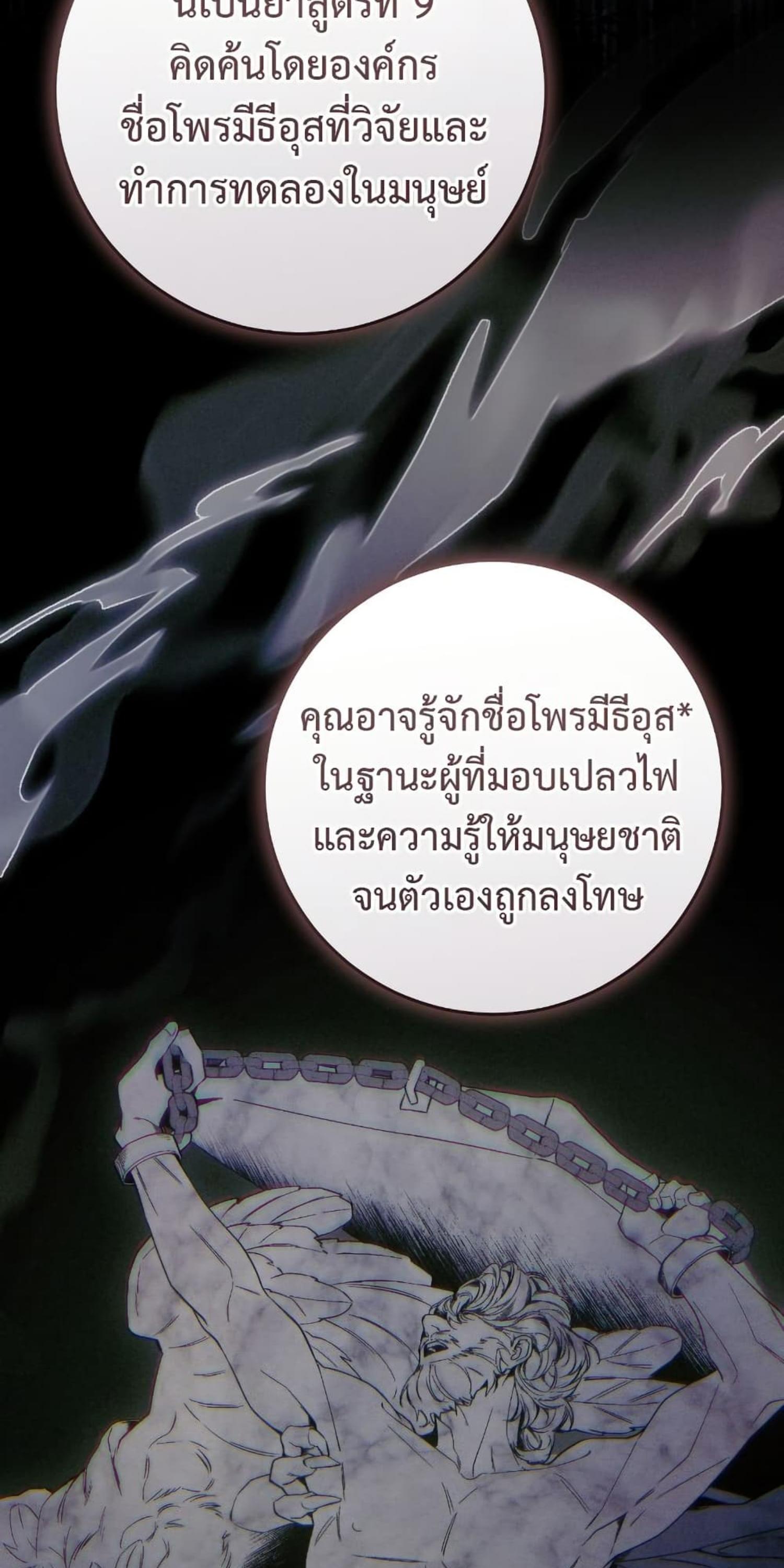 Manga-lc-com อ่านมังงะ อ่านการ์ตูน ออนไลน์ ฟรี The Hunter Wants to Live Quietly ตอนที่ 1 2 3 4 5 6 7 8 9 10 11 12 13 14 ฟรี ไม่มีโฆษณา Manga-lc - อ่าน มังงะ อ่าน การ์ตูน ออนไลน์ อ่านมังงะ ฟรี