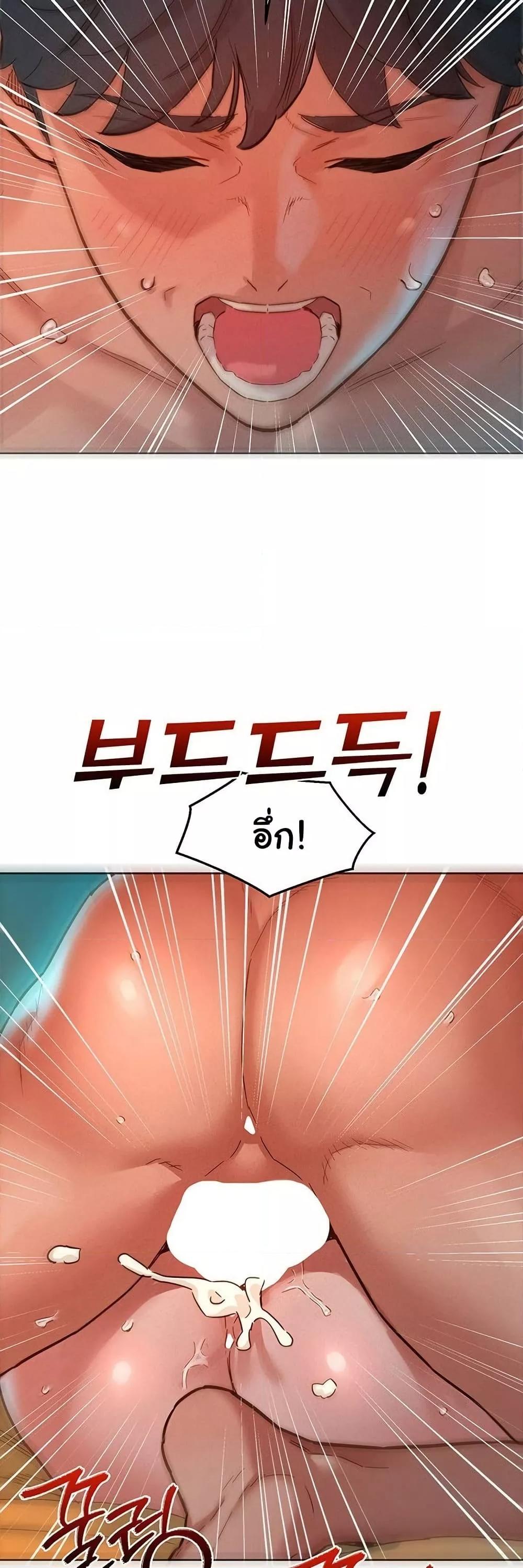 Doujin-Lc- อ่าน โดจิน มังฮวา เกาหลี ญี่ปุ่น จีน แปลไทย Let’s Hang Out from Today ตอนที่ 1 2 3 4 5 6 7 8 9 10 11 12 13 14 ฟรี ไม่มีโฆษณา อ่าน โดจิน Manhwa เกาหลี ญี่ปุ่น จีน เรามีครบ คัดมาให้เน้นๆ โดจิน 18+ รับประกันความฟินโดย  Doujin Lc
