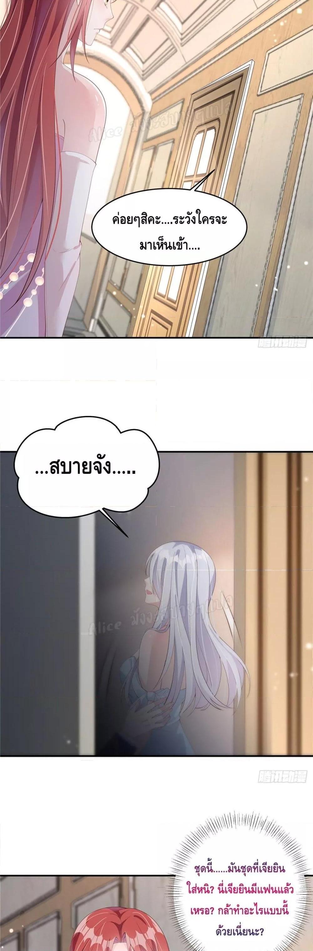 Manga-lc-com อ่านมังงะ อ่านการ์ตูน ออนไลน์ ฟรี ParanoidHiman ตอนที่ 1 2 3 4 5 6 7 8 9 10 11 12 13 14 ฟรี ไม่มีโฆษณา Manga-lc - อ่าน มังงะ อ่าน การ์ตูน ออนไลน์ อ่านมังงะ ฟรี