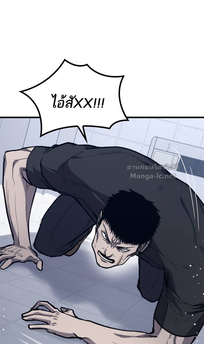 Doujin-Lc- อ่าน โดจิน มังฮวา เกาหลี ญี่ปุ่น จีน แปลไทย HECTOPASCAL ตอนที่ 1 2 3 4 5 6 7 8 9 10 11 12 13 14 ฟรี ไม่มีโฆษณา อ่าน โดจิน Manhwa เกาหลี ญี่ปุ่น จีน เรามีครบ คัดมาให้เน้นๆ โดจิน 18+ รับประกันความฟินโดย Doujin Lc