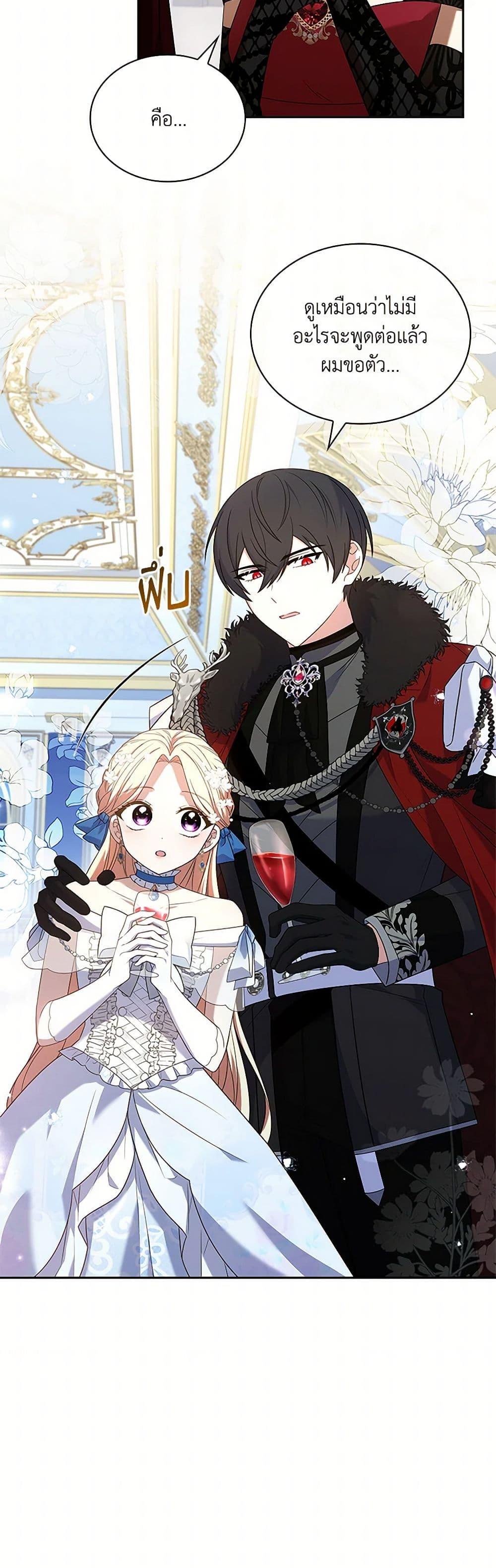 Manga-lc-com อ่านมังงะ อ่านการ์ตูน ออนไลน์ ฟรี Happy Sea World ตอนที่ 1 2 3 4 5 6 7 8 9 10 11 12 13 14 ฟรี ไม่มีโฆษณา Manga-lc - อ่าน มังงะ อ่าน การ์ตูน ออนไลน์ อ่านมังงะ ฟรี