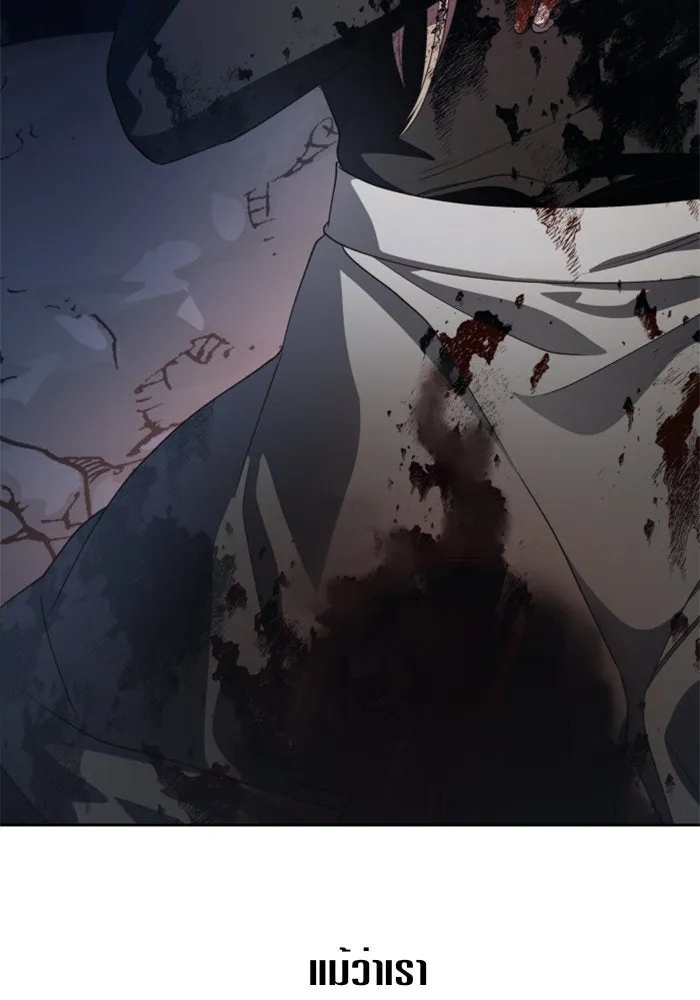 ชิงชีวิตพลิกลิขิตชะตา ตอนที่ 39. เกิดการเปลี่ยนแปลงกับสภาพจิตใ รูปที่ 67