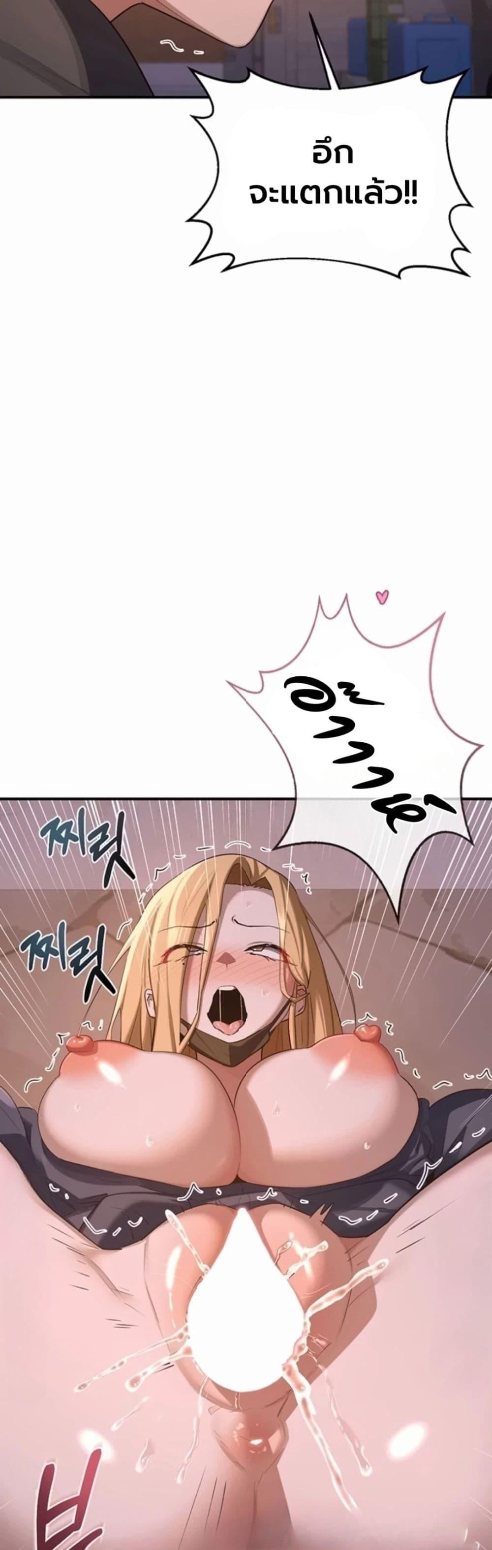 Doujin-Lc- อ่าน โดจิน มังฮวา เกาหลี ญี่ปุ่น จีน แปลไทย MILF Exchange ตอนที่ 1 2 3 4 5 6 7 8 9 10 11 12 13 14 ฟรี ไม่มีโฆษณา อ่าน โดจิน Manhwa เกาหลี ญี่ปุ่น จีน เรามีครบ คัดมาให้เน้นๆ โดจิน 18+ รับประกันความฟินโดย  Doujin Lc