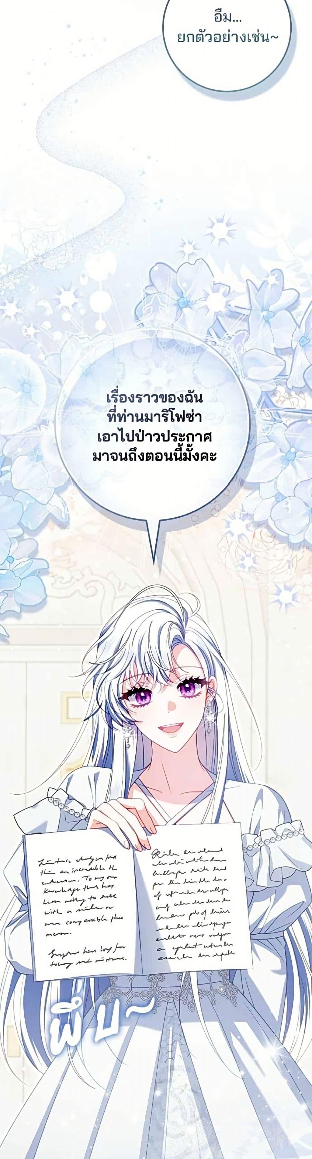 Manga-lc-com อ่านมังงะ อ่านการ์ตูน ออนไลน์ ฟรี Giselle the Unbreakable ตอนที่ 1 2 3 4 5 6 7 8 9 10 11 12 13 14 ฟรี ไม่มีโฆษณา Manga-lc - อ่าน มังงะ อ่าน การ์ตูน ออนไลน์ อ่านมังงะ ฟรี