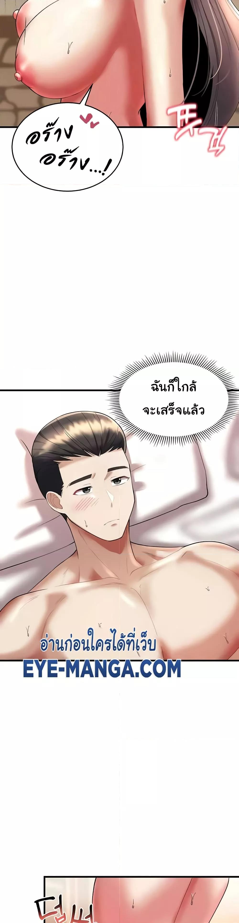 Doujin-Lc- อ่าน โดจิน มังฮวา เกาหลี ญี่ปุ่น จีน แปลไทย The Warrior Became an Academy Professor After Divorce ตอนที่ 1 2 3 4 5 6 7 8 9 10 11 12 13 14 ฟรี ไม่มีโฆษณา อ่าน โดจิน Manhwa เกาหลี ญี่ปุ่น จีน เรามีครบ คัดมาให้เน้นๆ โดจิน 18+ รับประกันความฟินโดย  Doujin Lc