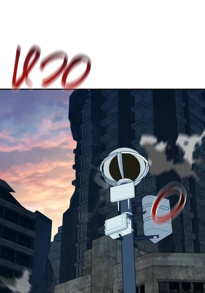 แยกร่าง ล่าอัตโนมัติ ตอนที่ 106 รูปที่ 151