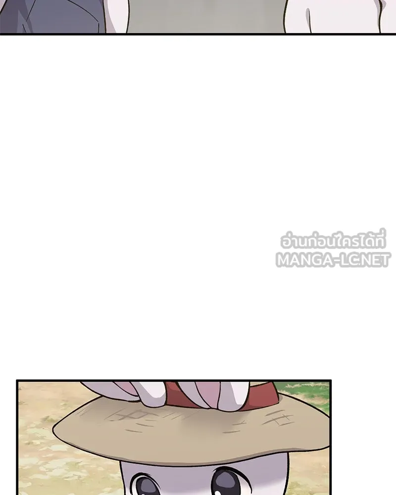 ปลูกผักพิชิตหอคอย ตอนที่ 3 รูปที่ 162