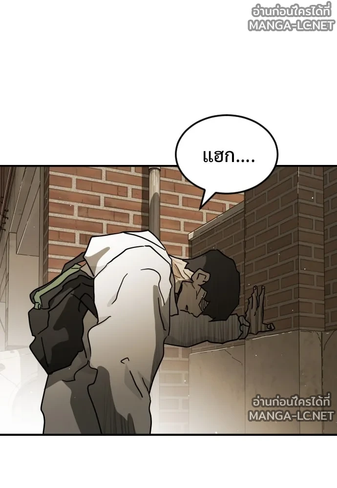 Manga-lc-com อ่านมังงะ อ่านการ์ตูน ออนไลน์ ฟรี วันดีคืนดี โซลก็ ตอนที่ 1 2 3 4 5 6 7 8 9 10 11 12 13 14 ฟรี ไม่มีโฆษณา Manga-lc - อ่าน มังงะ อ่าน การ์ตูน ออนไลน์ อ่านมังงะ ฟรี