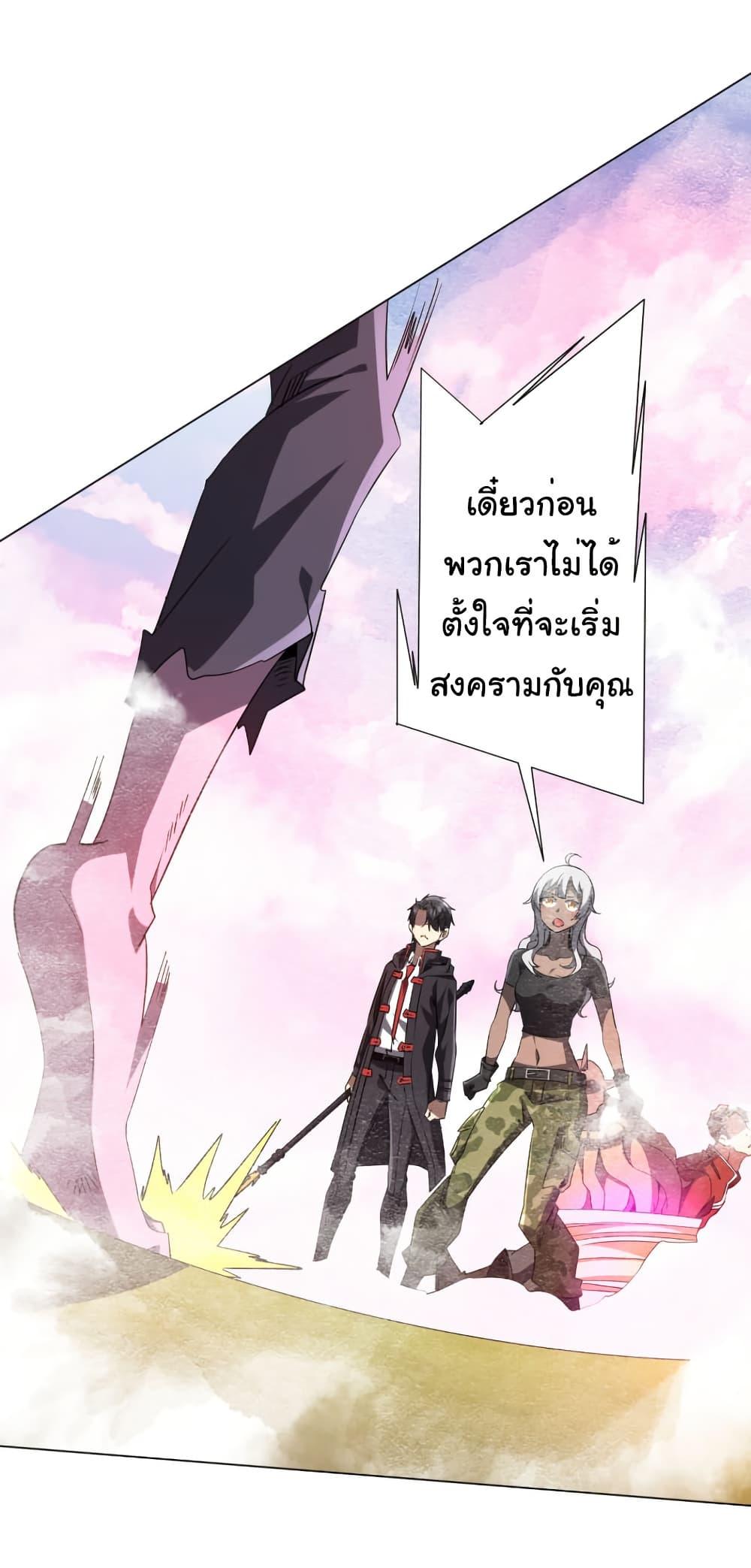 Manga-lc-com อ่านมังงะ อ่านการ์ตูน ออนไลน์ ฟรี Start with Trillions of Coins ตอนที่ 1 2 3 4 5 6 7 8 9 10 11 12 13 14 ฟรี ไม่มีโฆษณา Manga-lc - อ่าน มังงะ อ่าน การ์ตูน ออนไลน์ อ่านมังงะ ฟรี