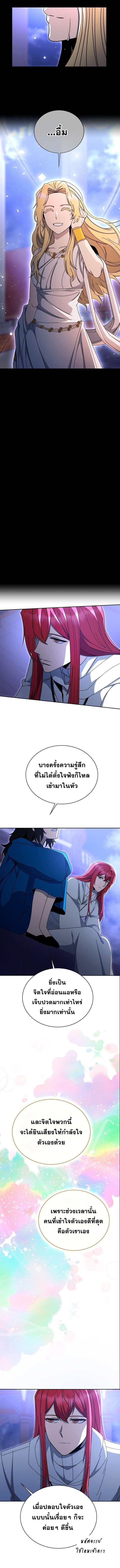 Manga-lc-com อ่านมังงะ อ่านการ์ตูน ออนไลน์ ฟรี Winterbell ตอนที่ 1 2 3 4 5 6 7 8 9 10 11 12 13 14 ฟรี ไม่มีโฆษณา Manga-lc - อ่าน มังงะ อ่าน การ์ตูน ออนไลน์ อ่านมังงะ ฟรี