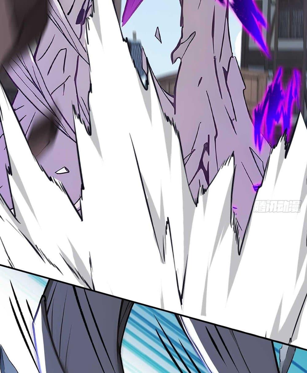 Manga-lc-com อ่านมังงะ อ่านการ์ตูน ออนไลน์ ฟรี Gods Of All People I Sacrificed Hundreds Of Millions Of Living Beings To Become A God ตอนที่ 1 2 3 4 5 6 7 8 9 10 11 12 13 14 ฟรี ไม่มีโฆษณา Manga-lc - อ่าน มังงะ อ่าน การ์ตูน ออนไลน์ อ่านมังงะ ฟรี