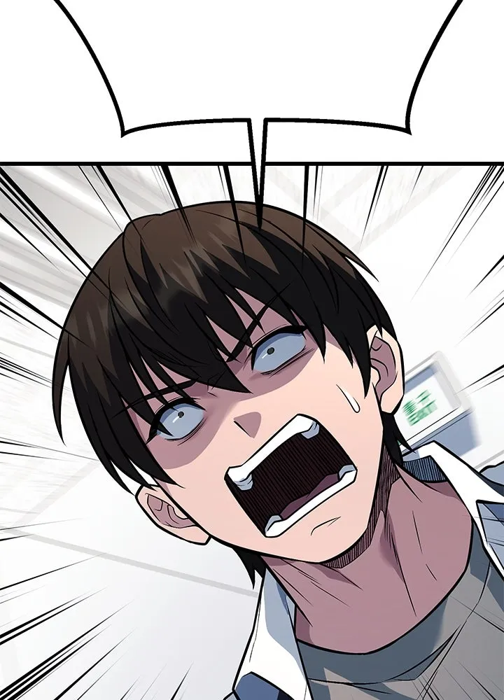 ราชาลานประลอง ตอนที่ 63 รูปที่ 92