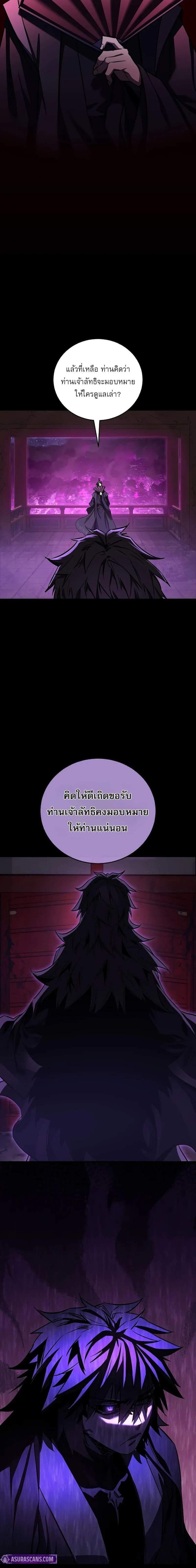 Manga-lc-com อ่านมังงะ อ่านการ์ตูน ออนไลน์ ฟรี Childhood Friend of the Zenith ตอนที่ 1 2 3 4 5 6 7 8 9 10 11 12 13 14 ฟรี ไม่มีโฆษณา Manga-lc - อ่าน มังงะ อ่าน การ์ตูน ออนไลน์ อ่านมังงะ ฟรี