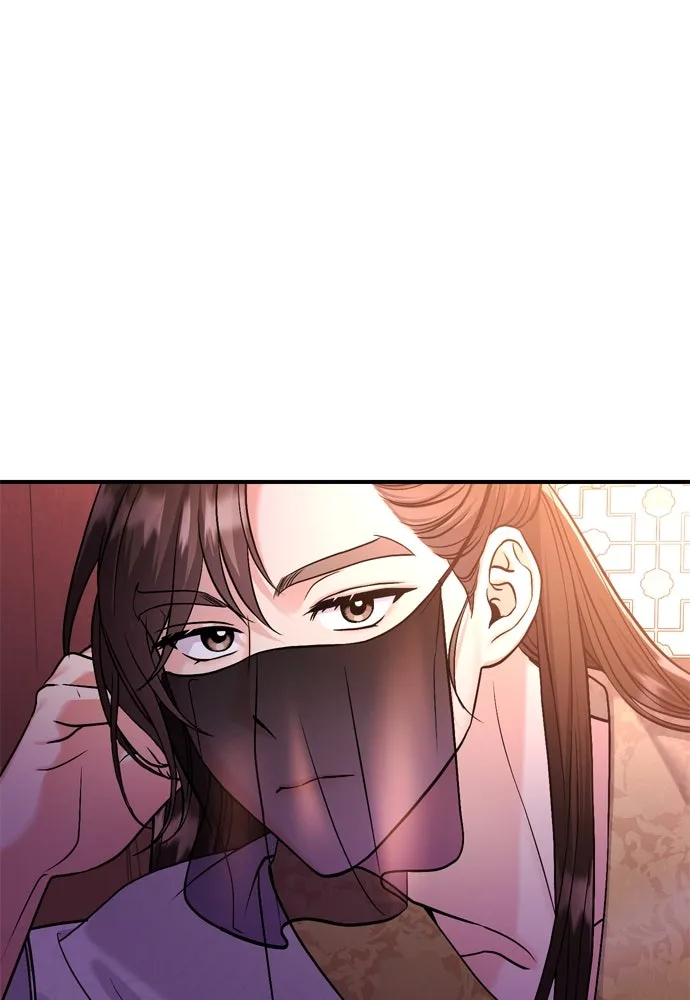 ข้าเนี่ยนะเป็นพระสนม ตอนที่ 20 รู้จักต๊อกชุนด้วยหรือ รูปที่ 166