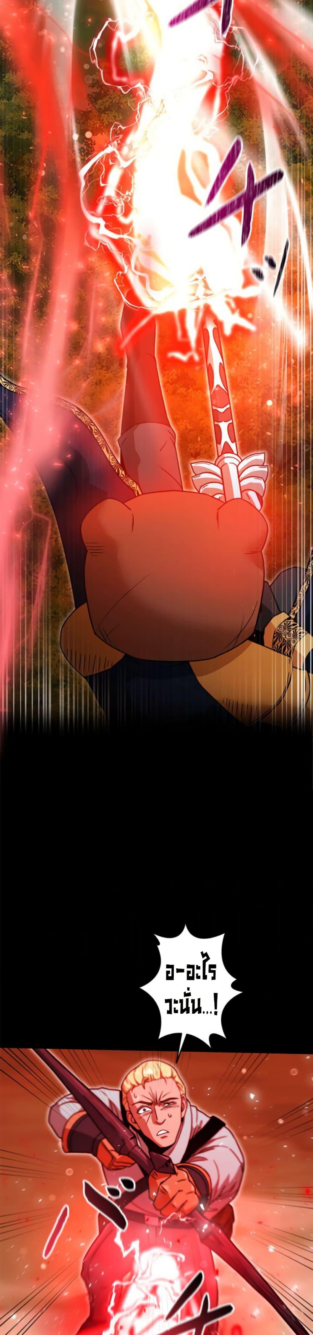 Manga-lc-com อ่านมังงะ อ่านการ์ตูน ออนไลน์ ฟรี Putting My Life on the Line, I Go All-in on Luck Enhancement ตอนที่ 1 2 3 4 5 6 7 8 9 10 11 12 13 14 ฟรี ไม่มีโฆษณา Manga-lc - อ่าน มังงะ อ่าน การ์ตูน ออนไลน์ อ่านมังงะ ฟรี