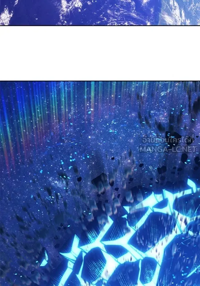 +99 ท่อนไม้ ตอนที่ 77 รูปที่ 202