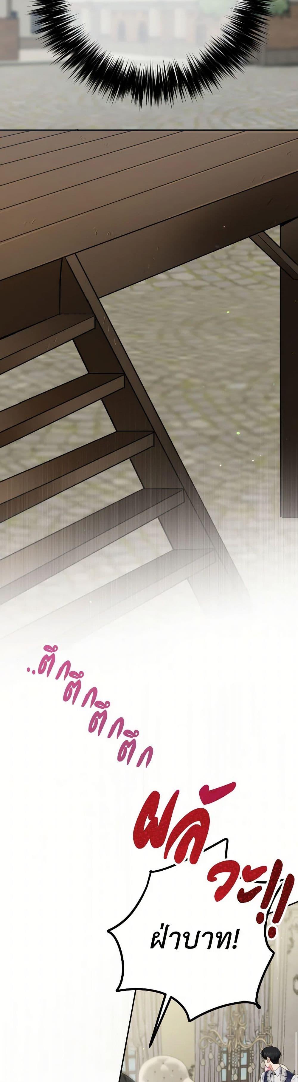 Manga-lc-com อ่านมังงะ อ่านการ์ตูน ออนไลน์ ฟรี The Heiress’s Double Life ตอนที่ 1 2 3 4 5 6 7 8 9 10 11 12 13 14 ฟรี ไม่มีโฆษณา Manga-lc - อ่าน มังงะ อ่าน การ์ตูน ออนไลน์ อ่านมังงะ ฟรี