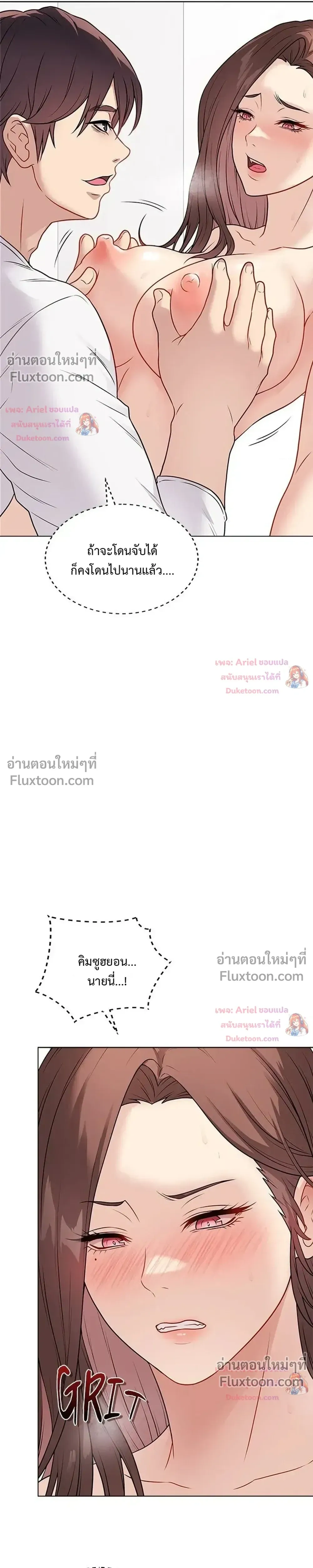 Doujin-Lc- อ่าน โดจิน มังฮวา เกาหลี ญี่ปุ่น จีน แปลไทย Private Academy สถาบันส่วนตัว ตอนที่ 1 2 3 4 5 6 7 8 9 10 11 12 13 14 ฟรี ไม่มีโฆษณา อ่าน โดจิน Manhwa เกาหลี ญี่ปุ่น จีน เรามีครบ คัดมาให้เน้นๆ โดจิน 18+ รับประกันความฟินโดย  Doujin Lc