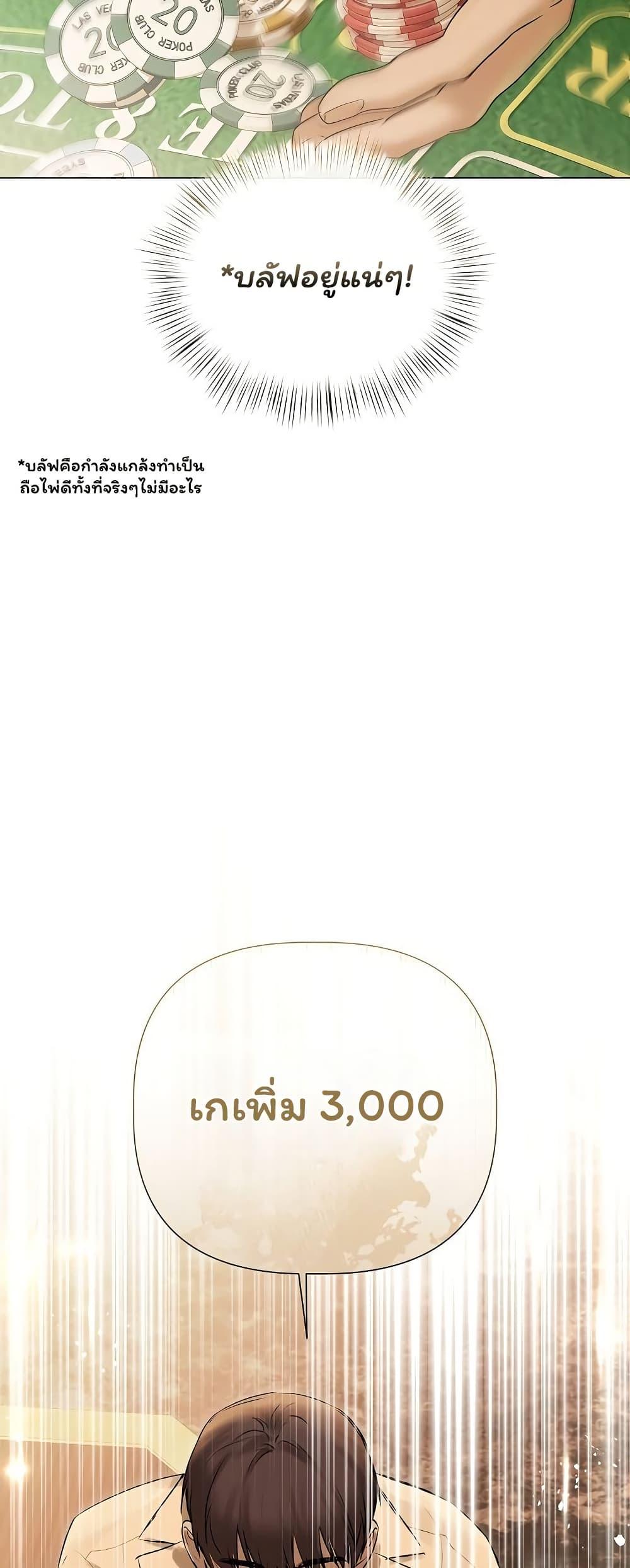 Doujin-Lc- อ่าน โดจิน มังฮวา เกาหลี ญี่ปุ่น จีน แปลไทย Slave to Poetry ตอนที่ 1 2 3 4 5 6 7 8 9 10 11 12 13 14 ฟรี ไม่มีโฆษณา อ่าน โดจิน Manhwa เกาหลี ญี่ปุ่น จีน เรามีครบ คัดมาให้เน้นๆ โดจิน 18+ รับประกันความฟินโดย  Doujin Lc